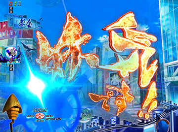 妖気チャージ予告