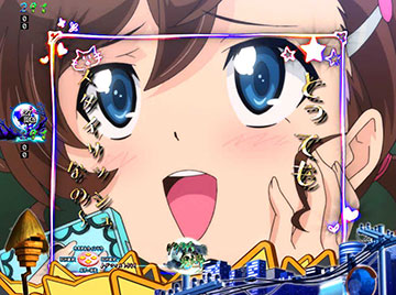 全画面まな予告