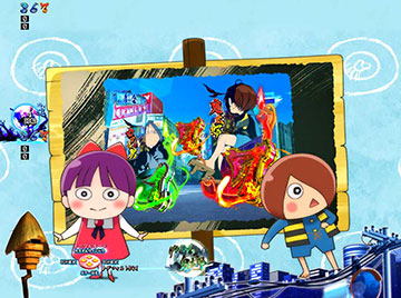 アイキャッチ画面変化予告