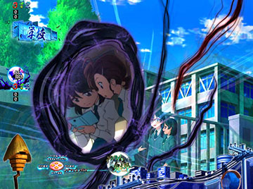 髪の毛ウィンドウSU予告