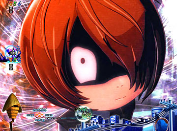 妖怪接近速撃連続予告