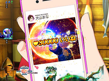 ねこ娘のインステグラム予告