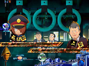 幽霊電車会話予告