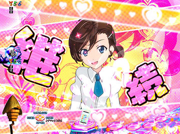 ヒロインワイプ予告