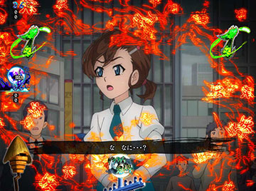 妖怪遭遇リーチ