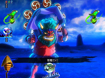 VSかみなりリーチ