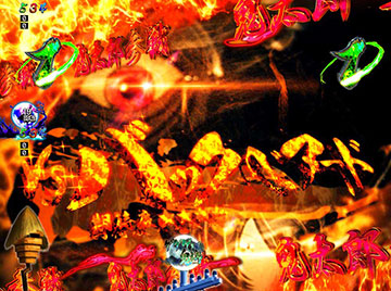 鬼太郎VSバックベアードリーチ_金タイトル