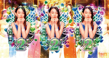 ラブ嬢3〜Wご指名はいかがですか？〜_通常時の抽選