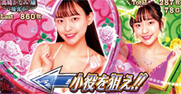 バズーカの種類