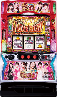 ラブ嬢3〜Wご指名はいかがですか？〜_筐体