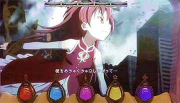 掛け合いのセリフ