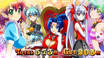 終了画面_アリスインワンダーランド