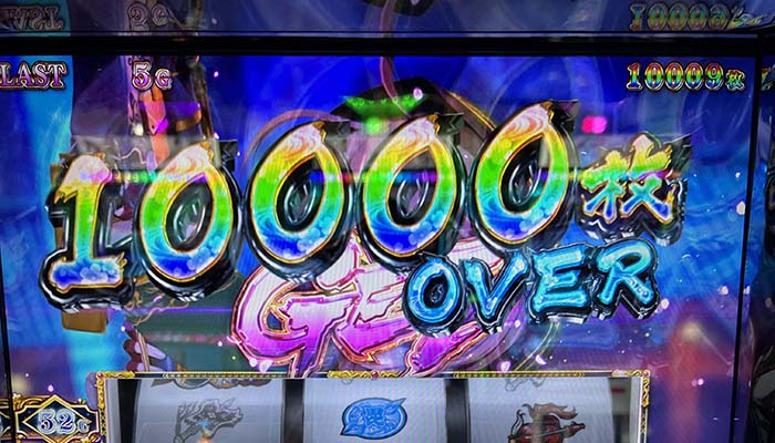 スマスロ戦国乙女4 万枚