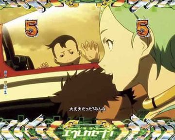 チャイルドフッド