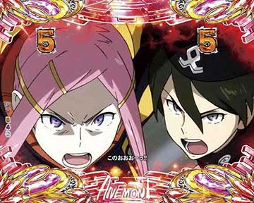 type the ENDリーチ_エピソード1