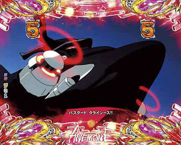 type the ENDリーチ_エピソード2