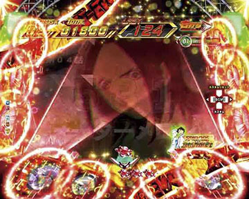 スピーカー予告