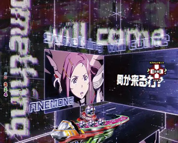 いきなり時短予告