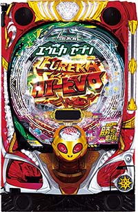 パチンコアネモネ　筐体画像