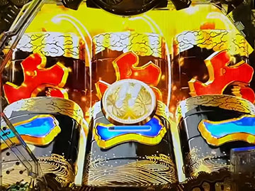 ファイナルチャンス