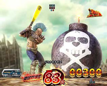 修羅将バトル_チャンスアップ