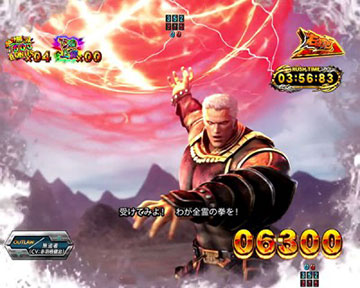 幻闘無法勝負モード