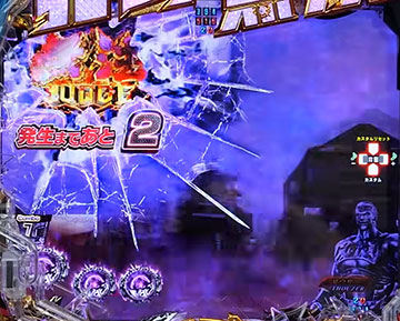 スタンバイゾーン