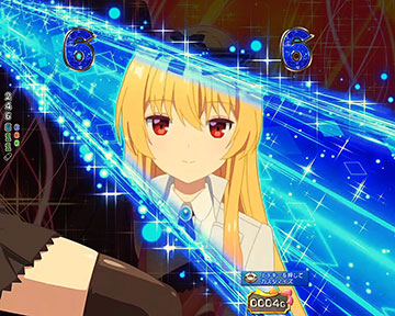 キャラカットイン