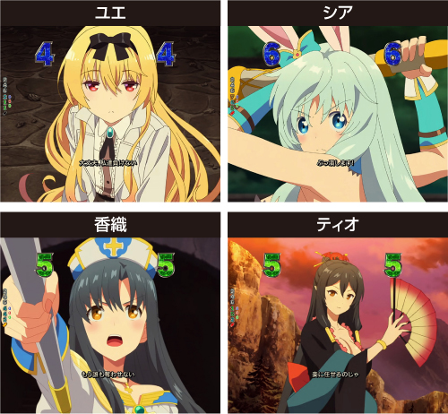 大迷宮リーチ前半