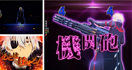 大迷宮リーチ後半