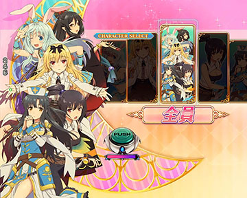 世界最強RUSH_推しキャラ選択