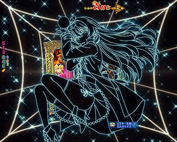 ヒロイン飛び込みフラッシュ予告