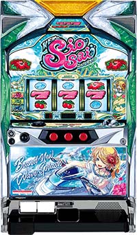 ニューシオサイ　筐体画像