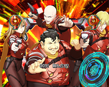 00ナンバーサイボーグ連続攻撃演出