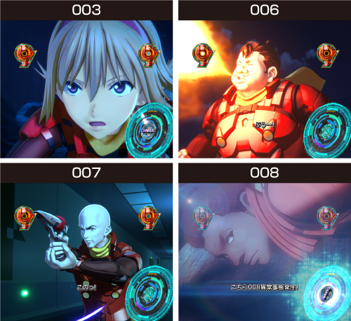 00ナンバーサイボーグリーチ