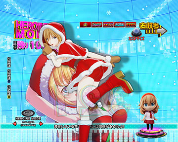 コスプレテンパイ煽り