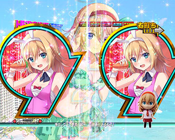 桜花舞踊リーチ