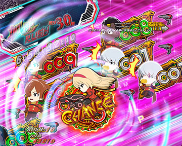 バイクぷるぷるスベリ演出