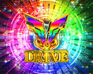 V-DRIVE
