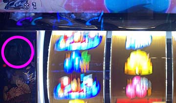 青チェリーのランプ