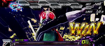 バトルラッシュ