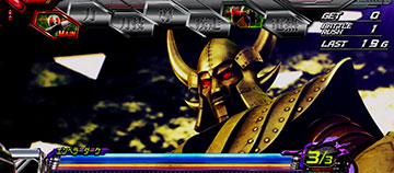 エンペラーダーク