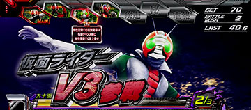 AT中の仮面ライダー参戦