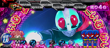 ゆいタイム中の演出