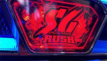 スマスロモンキーターン　赤ランプ