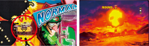 ラウンド告知スキップ