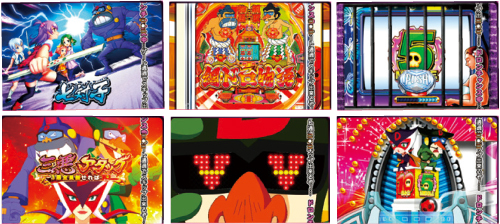 平和コレクションステージ