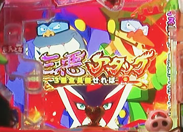 専用ラウンド告知