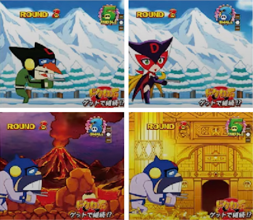 ステップアップモード_チャンスアップ