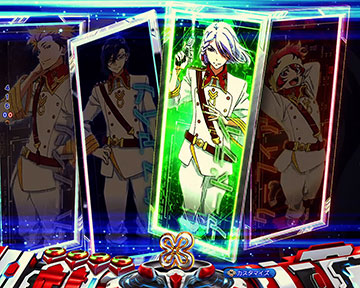 ドルシア状況報告予告